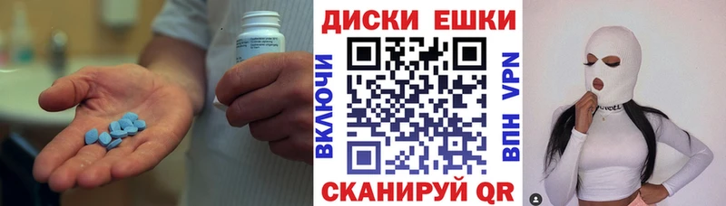 Экстази Дубай  Назарово 