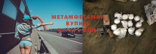 гашик Коряжма