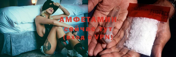 гашиш Костерёво