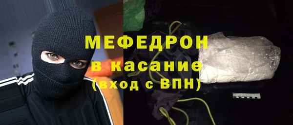 гашиш Костерёво