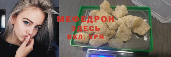 наркотики Корсаков