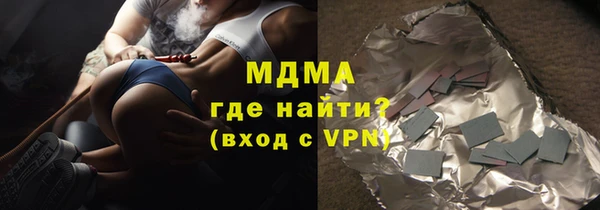 гашиш Костерёво