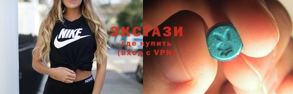 гашик Коряжма