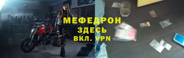 гашиш Костерёво