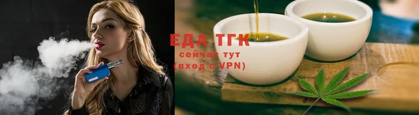 гашик Коряжма