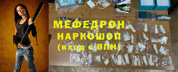 гашиш Костерёво