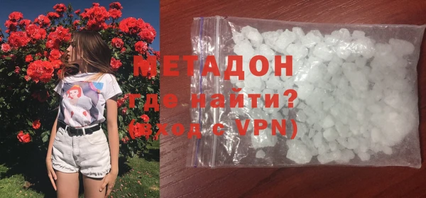 гашик Коряжма