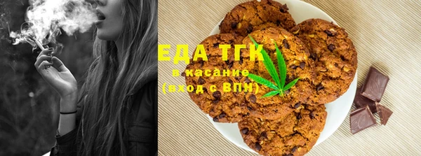наркотики Корсаков