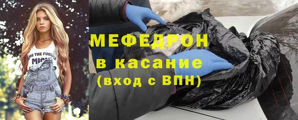 гашик Коряжма