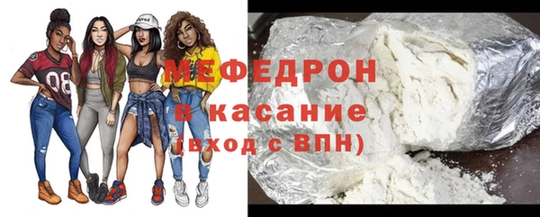 наркотики Корсаков