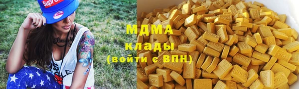 гашик Коряжма
