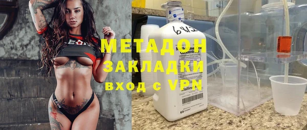 гашиш Костерёво