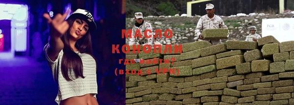 наркотики Корсаков