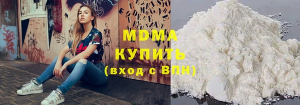 гашиш Костерёво