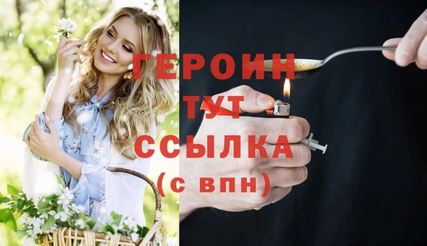 гашиш Костерёво