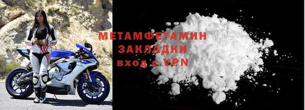 гашиш Костерёво