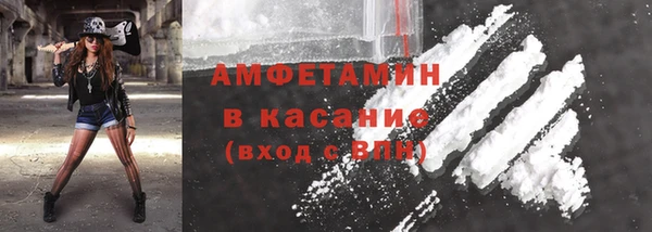 гашиш Костерёво