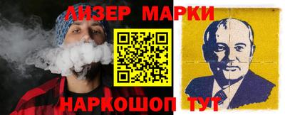мет Гусь-Хрустальный