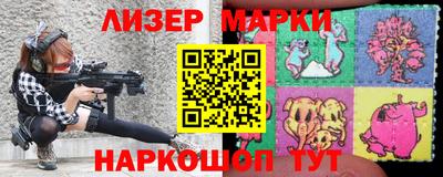 мет Гусь-Хрустальный