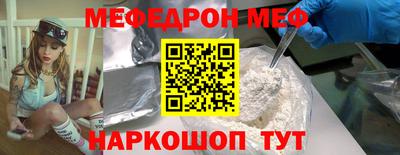 стафф Гусев