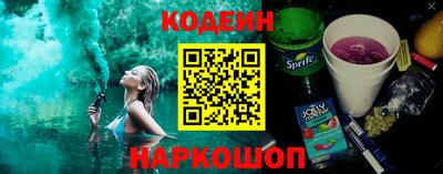 стафф Гусев