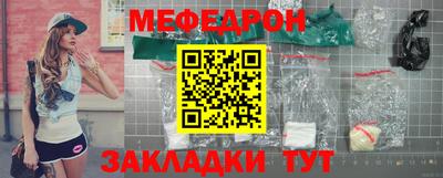 марки lsd Новозыбков