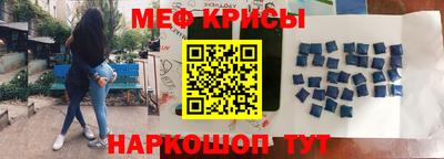 стафф Гусев