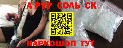 стафф Гусев