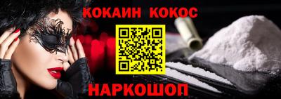 МДПВ Гусиноозёрск