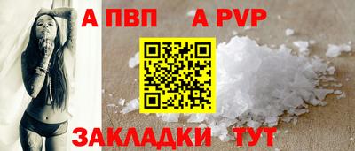 стафф Гусев