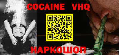 МДПВ Гусиноозёрск
