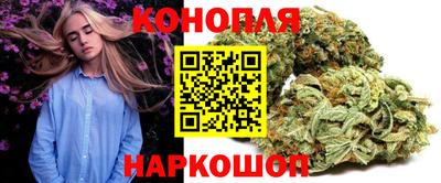 мет Гусь-Хрустальный