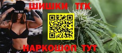 мет Гусь-Хрустальный