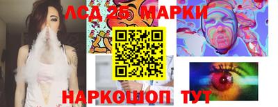 МДПВ Гусиноозёрск
