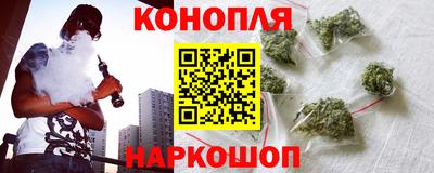 МДПВ Гусиноозёрск