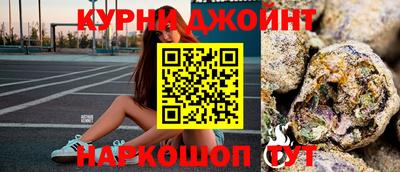 МДПВ Гусиноозёрск