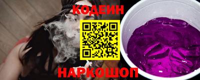 МДМА Дубна