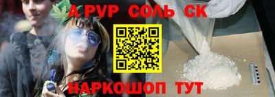 МДПВ Гусиноозёрск