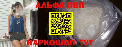 мет Гусь-Хрустальный