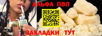 МДПВ Гусиноозёрск