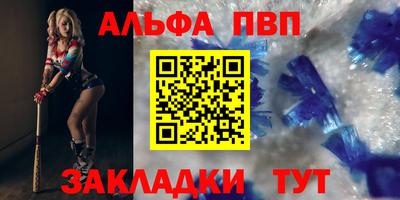мет Гусь-Хрустальный