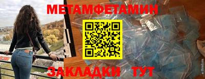 стафф Гусев