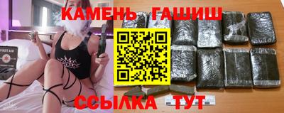 стафф Гусев