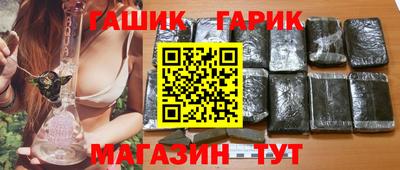 стафф Гусев