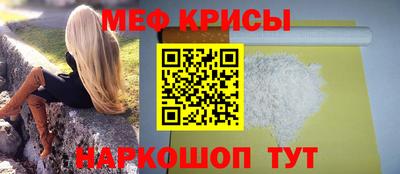 МДПВ Гусиноозёрск