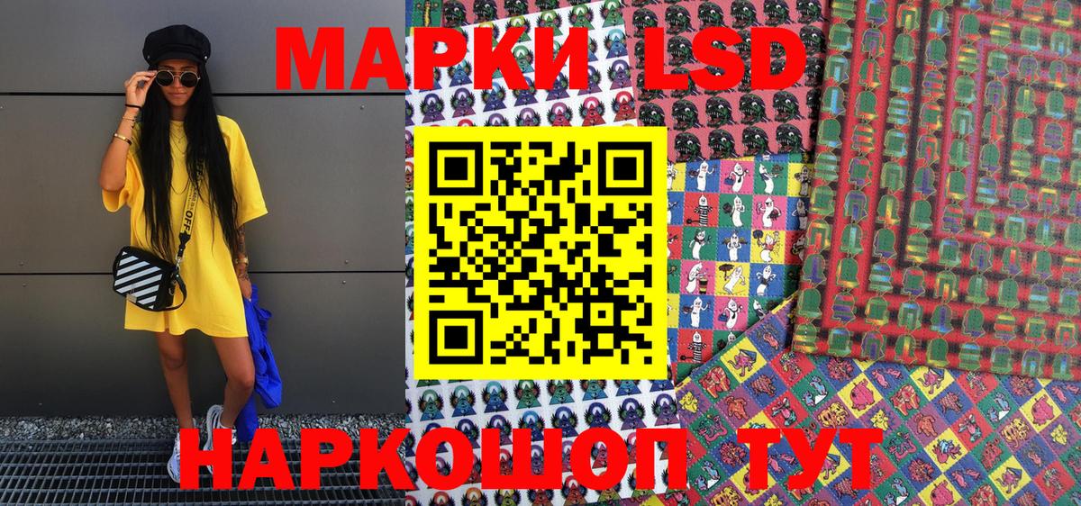 Альфа ПВП Назарово