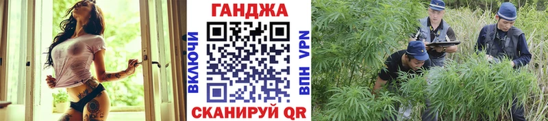 МАРИХУАНА MAZAR  хочу   Назарово 